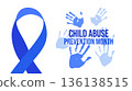 Child Abuse Prevention Month April Awareness Safe. For campaigns, posters, social media, and educational websites. Vector illustration. 136138515