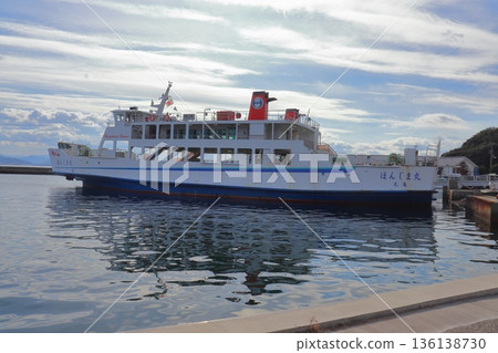 The Shiwaku Islands in the Seto Inland Sea, a ferry at Honjima Tomari Port (Honjima Kisen) 136138730