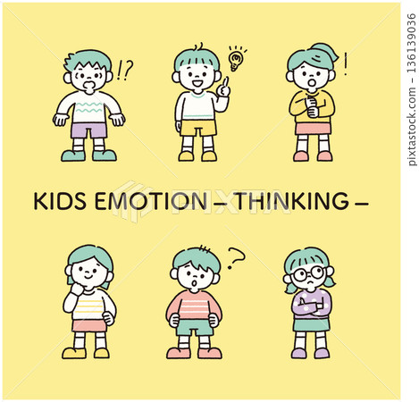 兒童情緒插畫集:懷疑、思考、靈感、發現、困惑、驚訝 兒童情緒插畫集:懷疑、思考、靈感、發現、困惑、驚訝 136139036