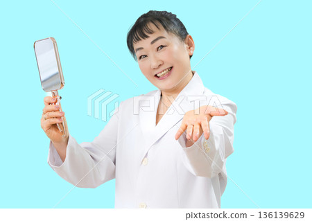 鏡子和醫生 鏡子和醫生 136139629