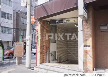 Osaka Metro Nakazakicho Station Osaka Metro Nakazakicho Station 136139896