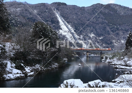 Winter Valley and the Yakumo Express 7 Winter Valley and the Yakumo Express 7 136140860