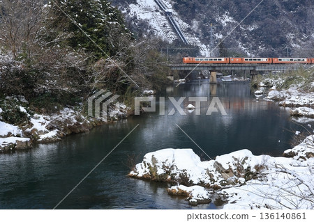 Winter Valley and the Yakumo Express 2 Winter Valley and the Yakumo Express 2 136140861