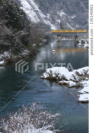 Winter Valley and the Yakumo Express 6 Winter Valley and the Yakumo Express 6 136140862