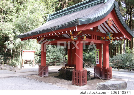鹿兒島縣霧島市霧島神社 鹿兒島縣霧島市霧島神社 136140874