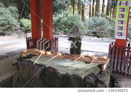 鹿兒島縣霧島市霧島神社 鹿兒島縣霧島市霧島神社 136140875
