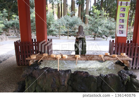 鹿兒島縣霧島市霧島神社 鹿兒島縣霧島市霧島神社 136140876