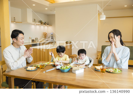 Young family, meal, dinner, I will get you 136140990