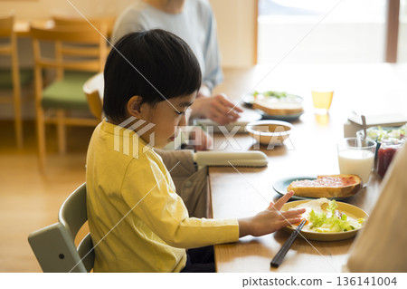 Young family, meal, dinner, I will get you Young family, meal, dinner, I will get you 136141004