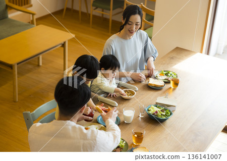 Young family, meal, dinner, I will get you Young family, meal, dinner, I will get you 136141007