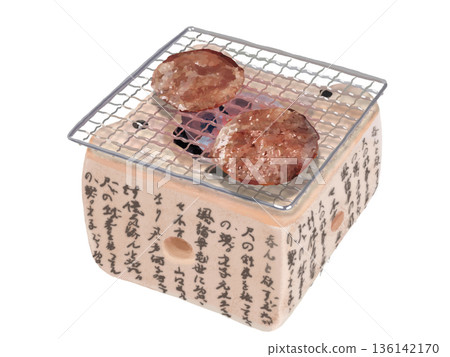 Beef tongue (tabletop charcoal grill) Beef tongue (tabletop charcoal grill) 136142170