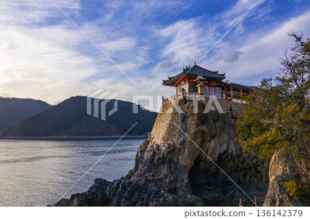 Ahtaba Kannon 136142379