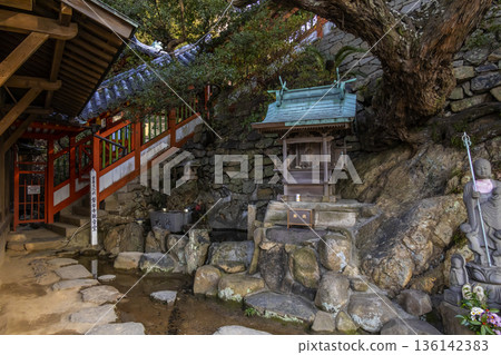 Ahtaba Kannon Ahtaba Kannon 136142383