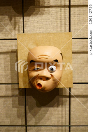 9711 Kawagoe Festival Mask 136142736