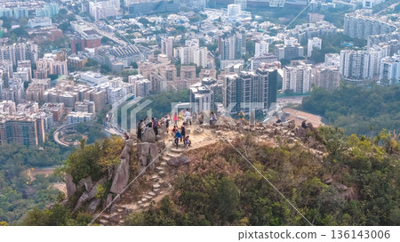 Jan 25 2026 Lion Rock Ridge Rising Above Dense Kowloon Highrise City Jan 25 2026 Lion Rock Ridge Rising Above Dense Kowloon Highrise City 136143006