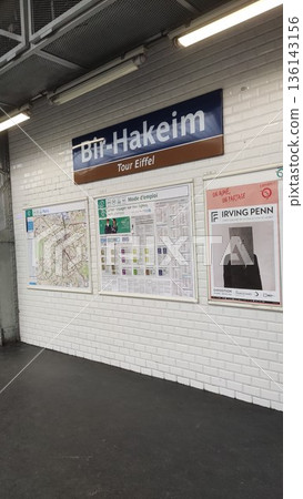 Paris, France - March 16 2023: Surrounding View of Paris 136143156