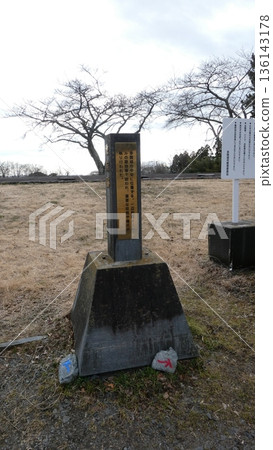 The ruins of the government office in winter The ruins of the government office in winter 136143178