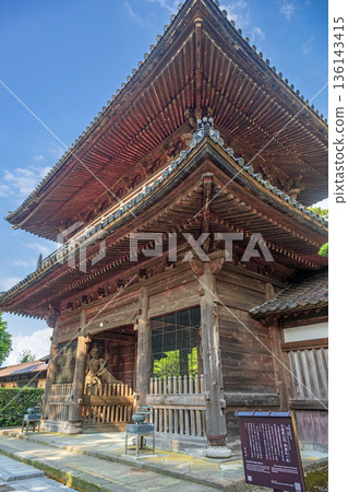 金澤天德院大門 136143415