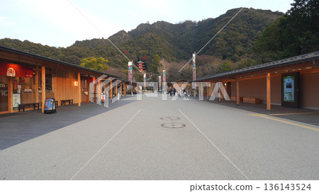 Gifu Castle Rakuichi Rakuza 136143524
