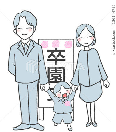 An illustration of parents and children taking commemorative photos at the graduation ceremony An illustration of parents and children taking commemorative photos at the graduation ceremony 136144753