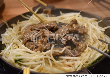 Genghis Khan grilled 136145472