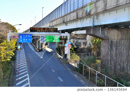 首都高速公路海灣線葛西入口附近（東京都江戶川區）[2026年2月] 136145694