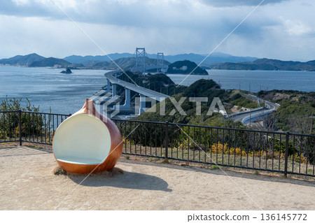 從渦町露台看到的景色 136145772