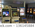 渡輪上的遊戲角 136145884