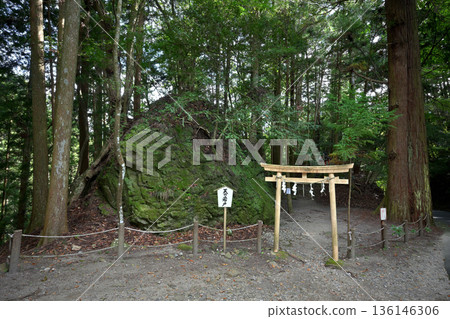 Amano Iwato Muro Ryuna Shrine (Uda City, Nara Prefecture) Amano Iwato Muro Ryuna Shrine (Uda City, Nara Prefecture) 136146306