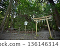 Amano Iwato Muro Ryuna Shrine (Uda City, Nara Prefecture) 136146314