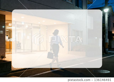Female employee rushing home after working... - Stock Illustration ...