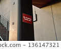 "No Smoking" signs in urban buildings. Manners and rules 136147321