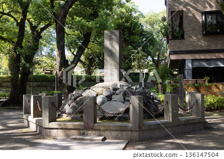 Birthplace of Saigo Takamori and Tsunemichi: Kajiyacho, Kagoshima City Birthplace of Saigo Takamori and Tsunemichi: Kajiyacho, Kagoshima City 136147504