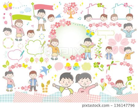 一套用於支持兒童及其新生活的插圖(無文字) 一套用於支持兒童及其新生活的插圖(無文字) 136147796