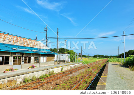 Hokkaido Blue Sky Bakkai Station Hokkaido Blue Sky Bakkai Station 136148996