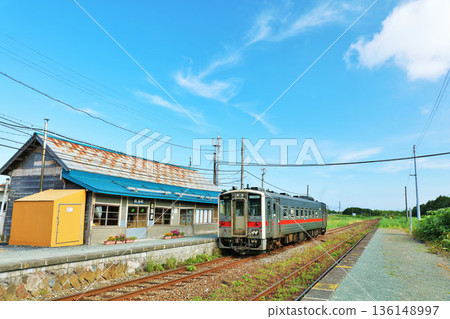 北海道 Bakkai 站藍天大豆本線 北海道 Bakkai 站藍天大豆本線 136148997