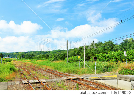 Hokkaido Blue Sky Bakkai Station Hokkaido Blue Sky Bakkai Station 136149000