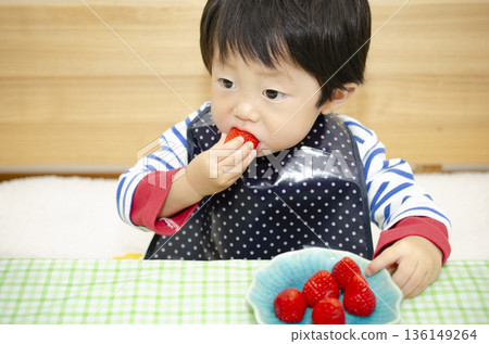 A child A child 136149264
