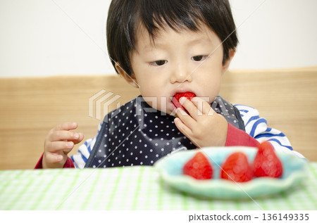 A child A child 136149335