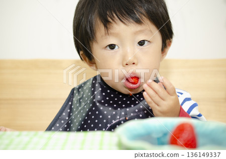一個孩子 一個孩子 136149337