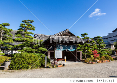 Takamatsu Castle Ruins Historic Site, Tamamo Park, Hiunkaku, Takamatsu City, Kagawa Prefecture Takamatsu Castle Ruins Historic Site, Tamamo Park, Hiunkaku, Takamatsu City, Kagawa Prefecture 136149341