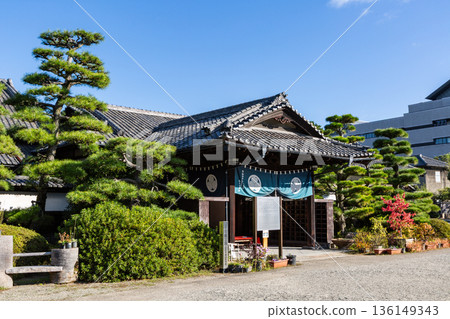 香川縣高松市歷史悠久的高松城遺址玉藻公園飛雲閣 136149343