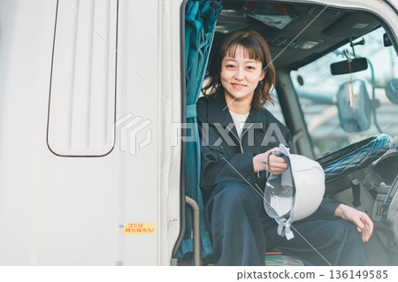 female, lady, woman 136149585