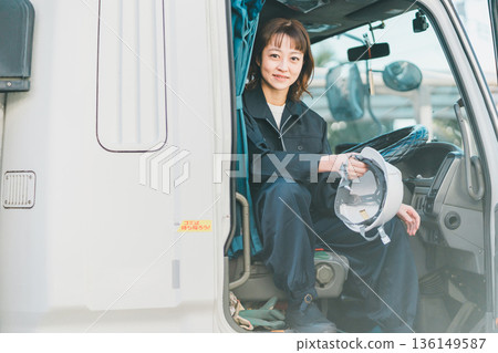 女生 女孩 女性 136149587