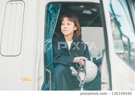 女生 女孩 女性 136149588