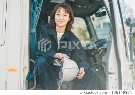 女生 女孩 女性 136149594