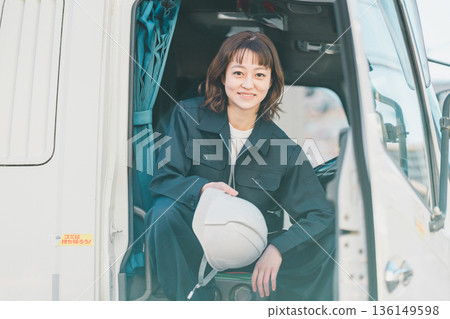 女生 女孩 女性 136149598