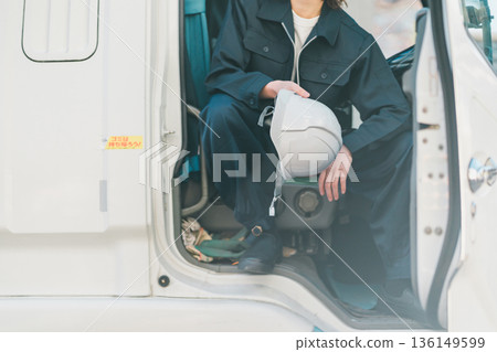 女生 女孩 女性 136149599