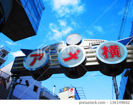 Scenery of the Ameyoko shopping street in Ueno, Taito Ward, Tokyo Scenery of the Ameyoko shopping street in Ueno, Taito Ward, Tokyo 136149682