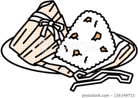 Two chimaki on a plate 136149713